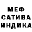 ГЕРОИН хмурый Radogost Niebieski