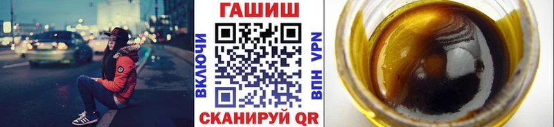 ГАШ VHQ  Серов 