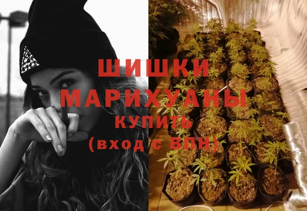 соль ск Абинск