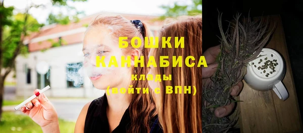 марки lsd Абаза