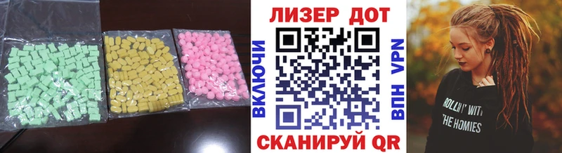 blacksprut маркетплейс  Серов  Лсд 25 экстази кислота 