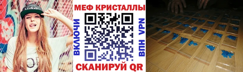 МЯУ-МЯУ VHQ  цены   Серов 