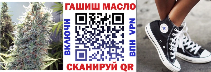 Дистиллят ТГК Wax  гидра как зайти  Серов 