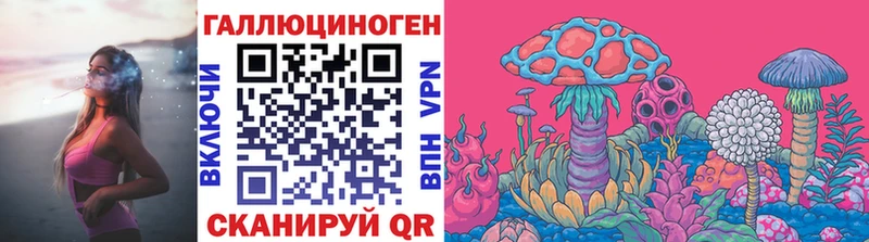 мега рабочий сайт  Серов  Псилоцибиновые грибы Psilocybe 